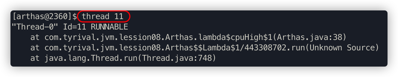 arthas-thread-id