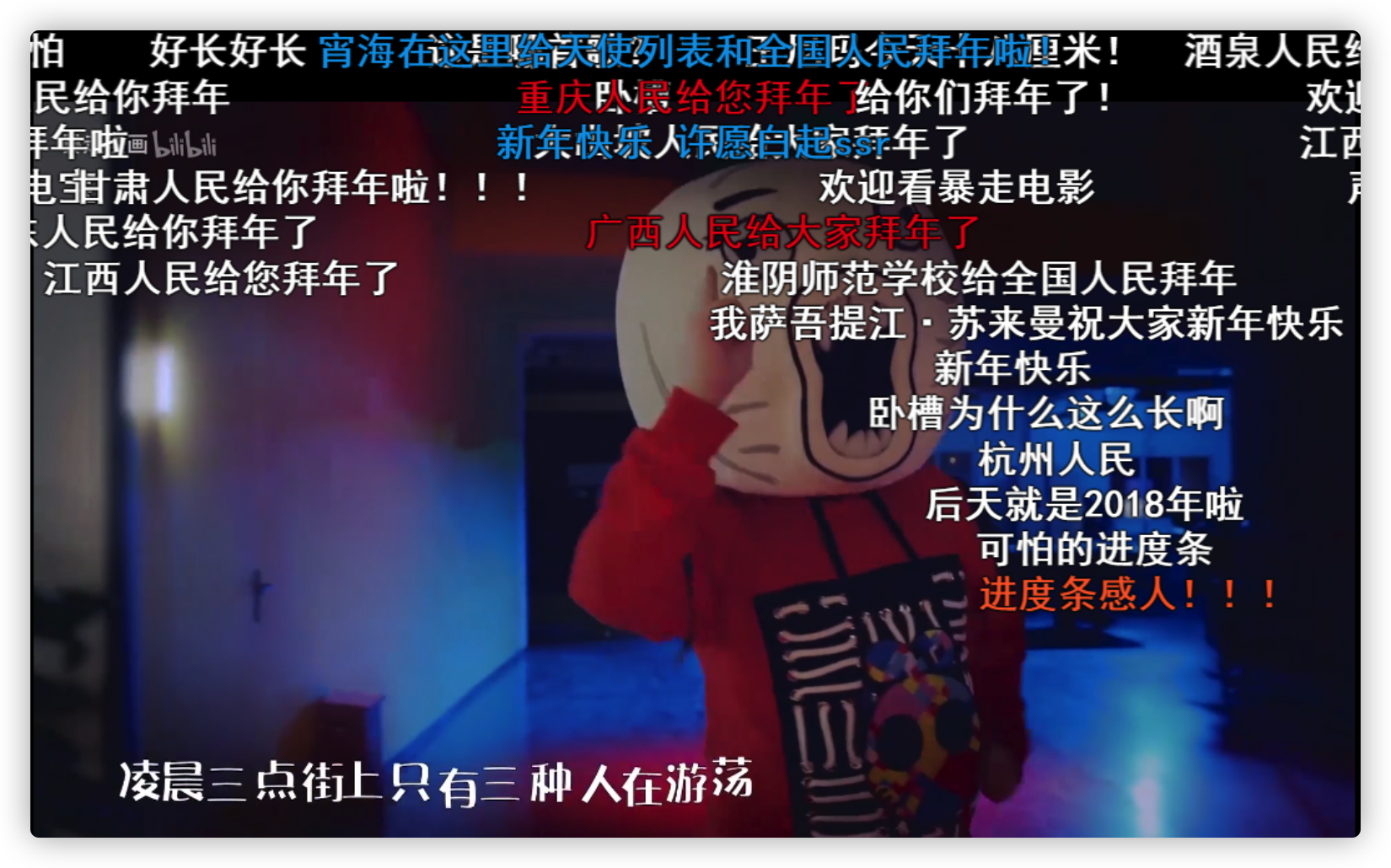 netty-sample-16