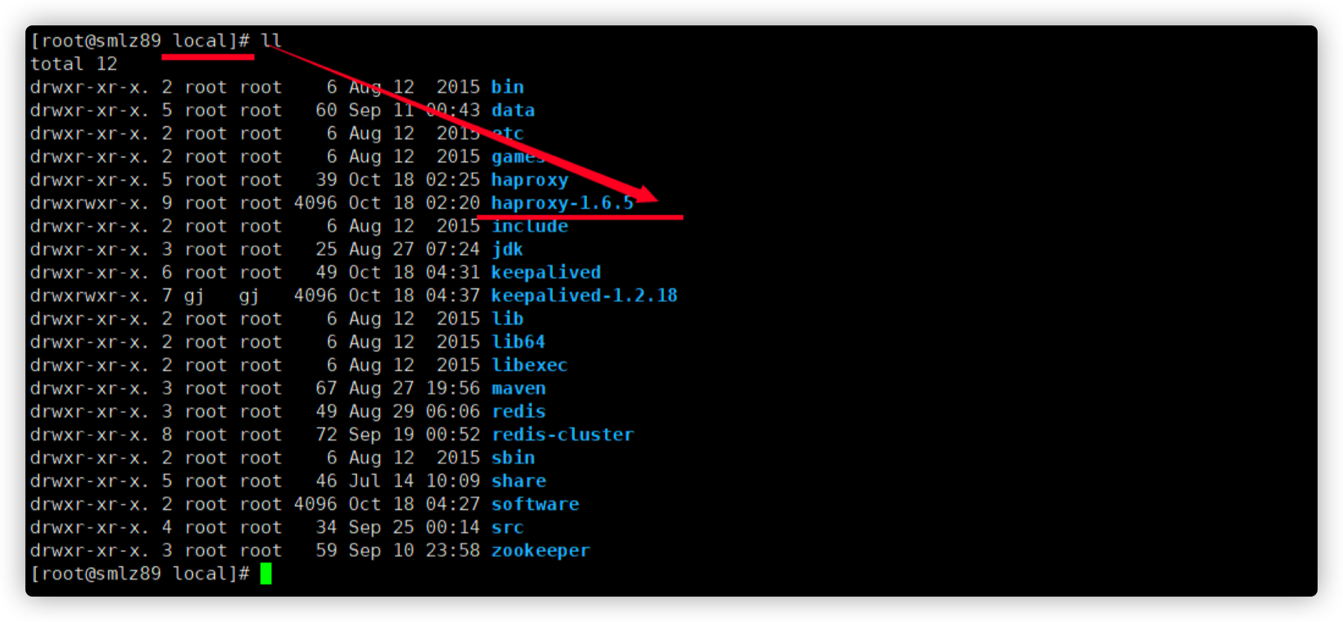 rabbitmq-reliability-13