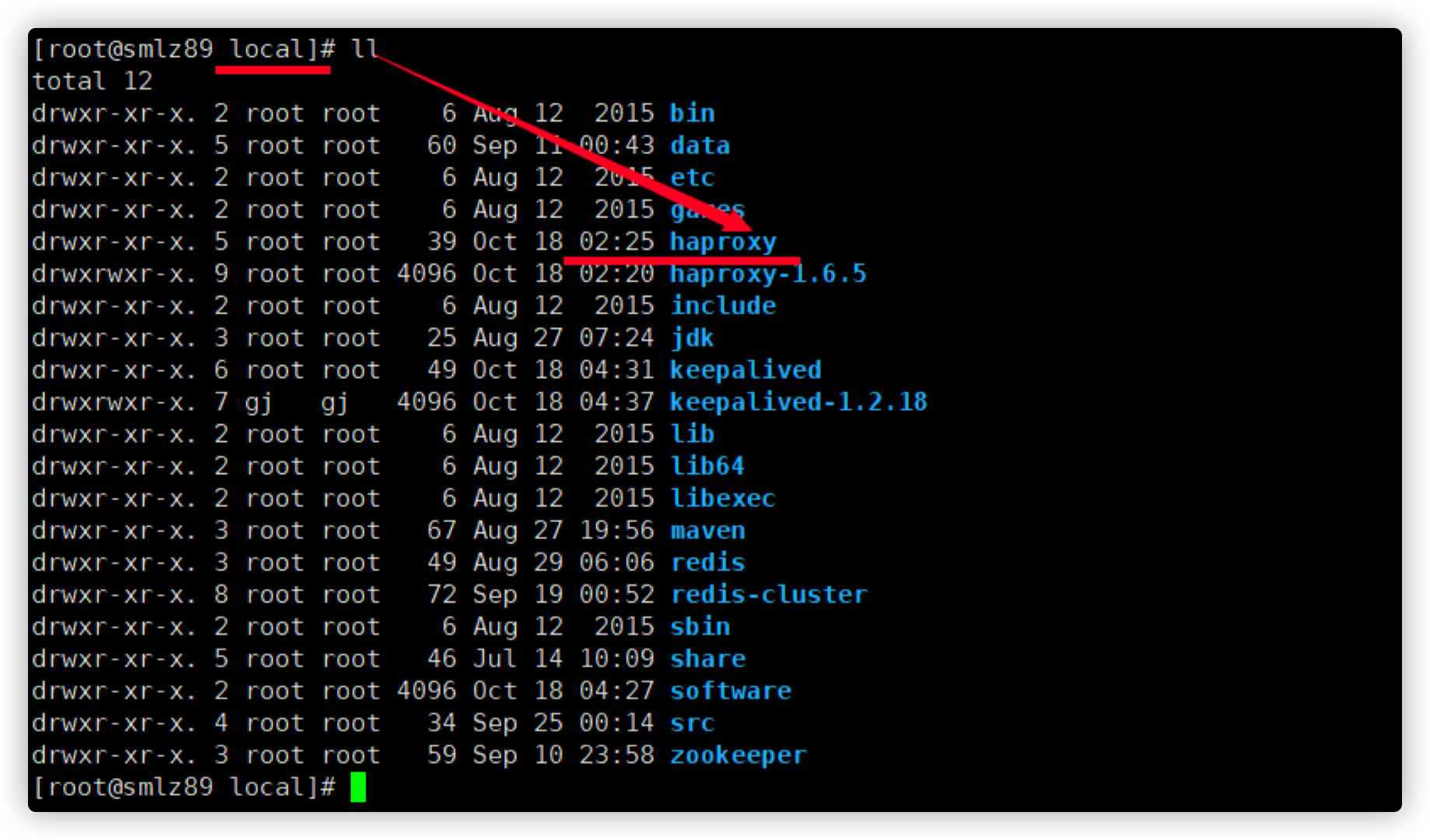 rabbitmq-reliability-14