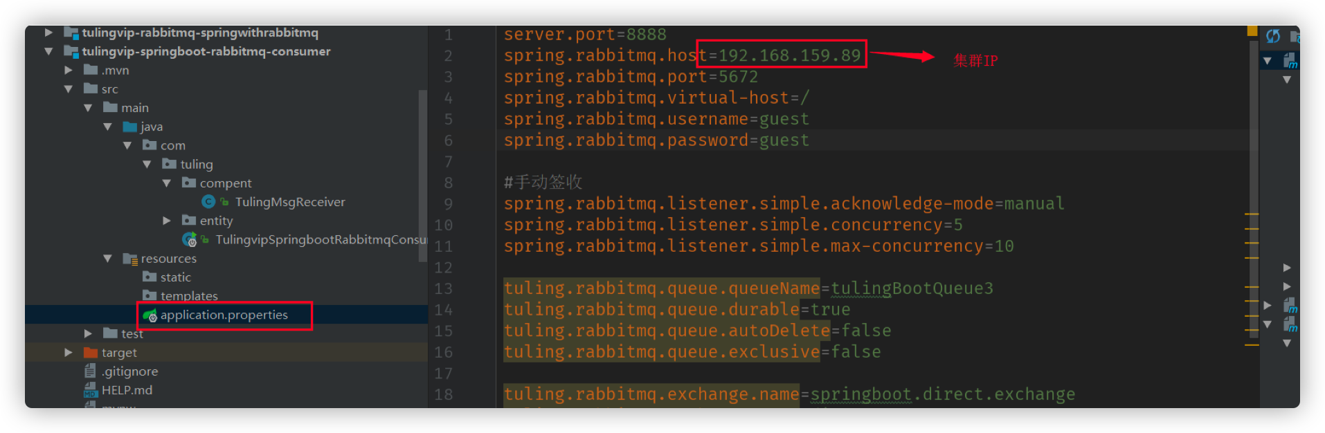 rabbitmq-reliability-21