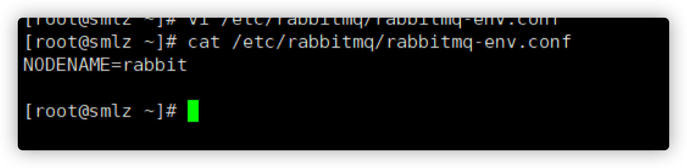 rabbitmq-start-07