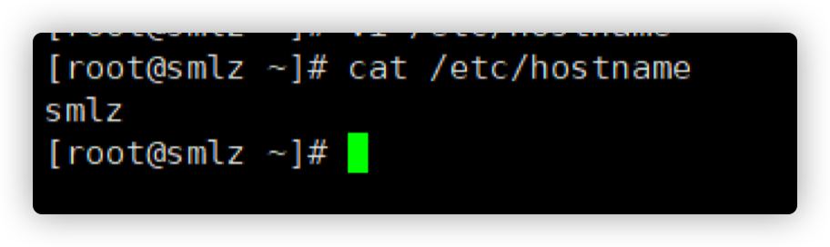 rabbitmq-start-08