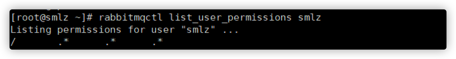 rabbitmq-start-20